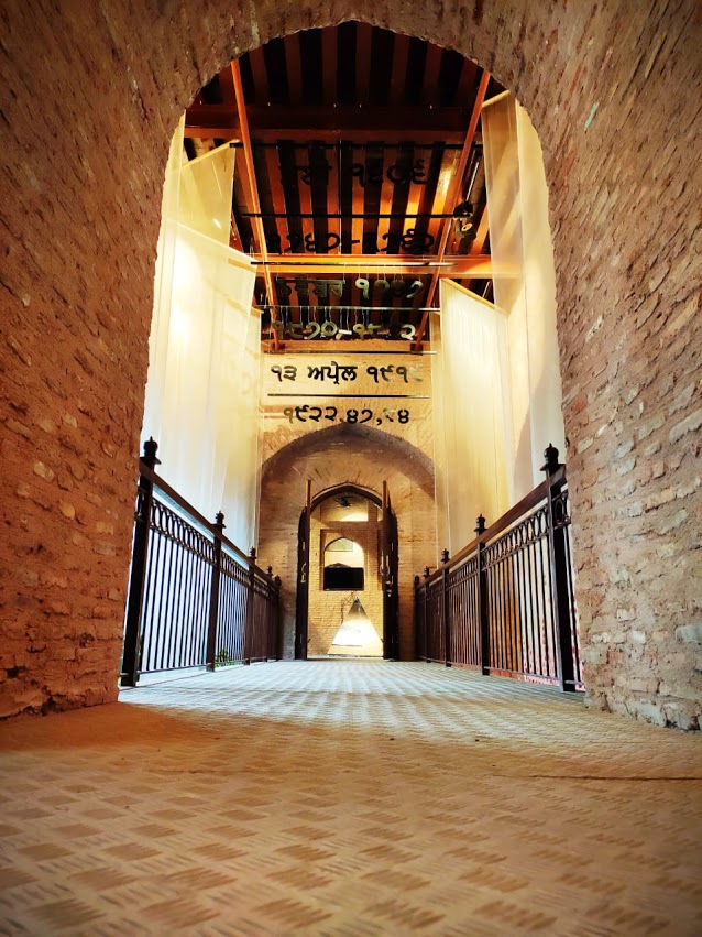 one of the twelve gates of Amritsar